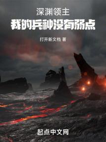 起辰辰名字的寓意