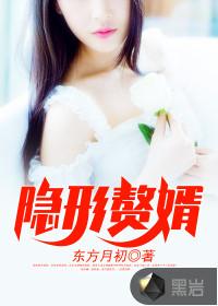 1919年属猪的运气