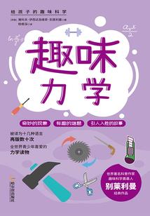 阴历多玩具