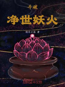客厅风水植物摆放