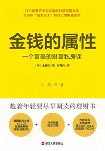 网恋可以匹配星座吗吗