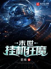 命运2上午几点开始装修