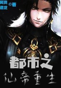 洛阳历史访谈