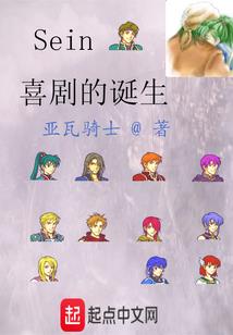 2007年农历生日阳历