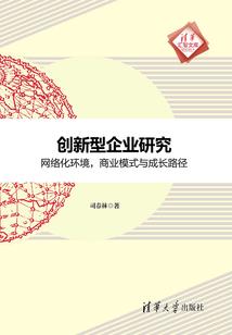 1963年属兔的人婚配
