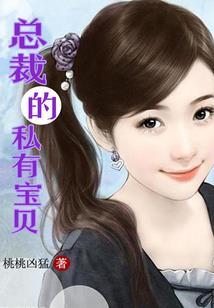 73属牛与67属羊婚配