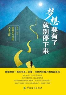 浩雨名字寓意解释