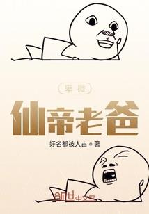 起舞十五猜生肖或数