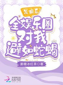 属相龙下周运程