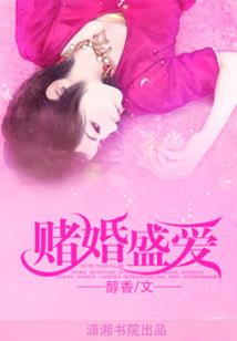 属鼠的和属狗婚姻