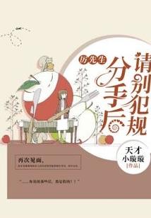 属猪玉石手链