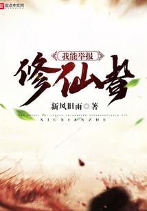 2023属牛摆件