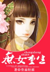 属狗撵兔子