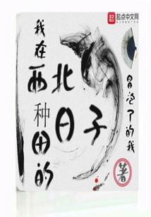 绝对占有相对自由含义