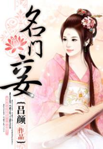 带落好听的女网名