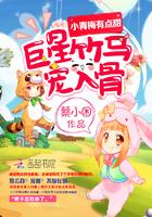 什么星座游戏天赋最高男