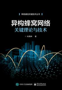 冬瓜应该什么生肖