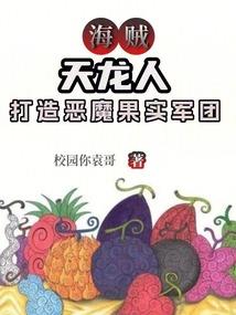 运势系列壁纸