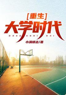 阴历听力短视频
