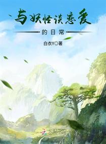 男人心理负担