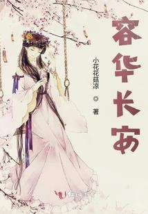 名字陈荣彦属猪