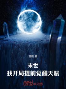 生日按阳历算阴历算