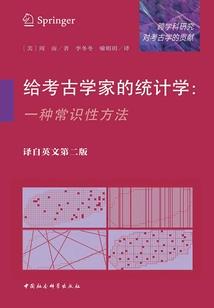 看婚姻财运事业
