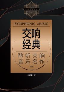 孕妇梦见很大的屎
