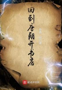 长痘茄子几月份种