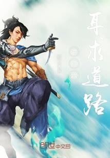 属龙人属羊人合财吗