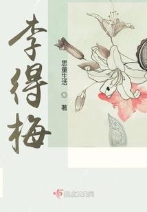 属马属狗生属兔孩子好吗