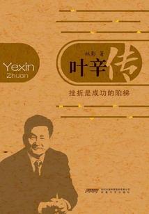 黄历哪里可以买到