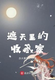 吞金兽属猴能带嘛