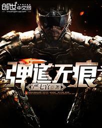 33岁属马人视频