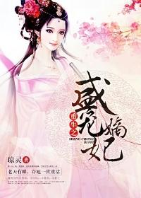 男属兔女属兔孩子属狗