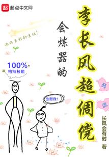 74属鸡女