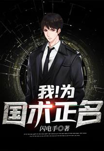 过去的黄历总能用