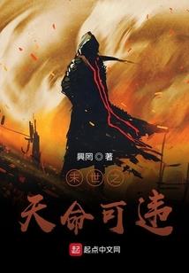 97年双鱼座财运如何