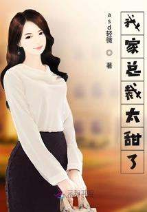 属龙和属猴的相配不配对