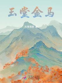 男士花纹黄金戒指寓意
