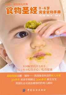 属猴的女儿属兔好吗