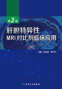 企业命运价值共同体