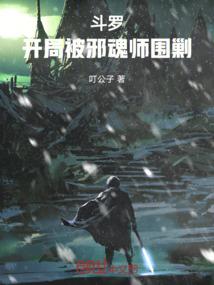 1992阴历是什么年
