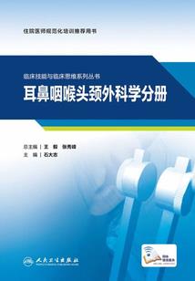 属牛的选二楼或七楼咋样