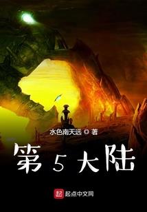 拳皇命运无式