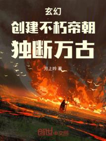 五行降妖师提现