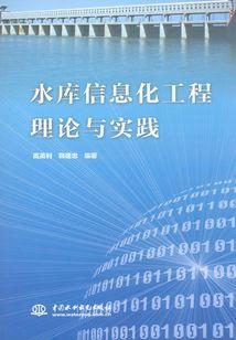 属马父母与鼠孩子
