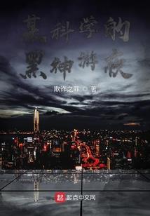 辰龙的生肖传说