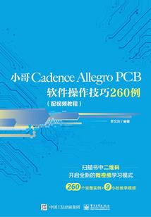 干支纪年阴历阳历