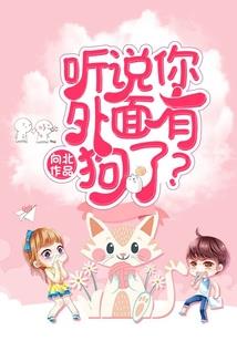 属牛发展前景如何